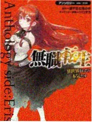 棚内对话访谈综艺精选封面
